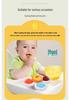 Suction Cup Fidget Spinner Teether for Infants - Early Learning Toy