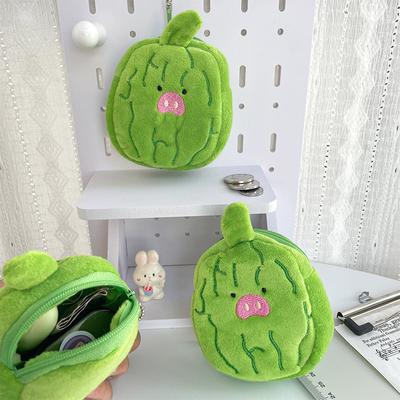 Soft Funny Creative Vegetable Plush Wallet Pendant Lovely Bitter Melon Keychain Green Doll Decorate Birthday Gift