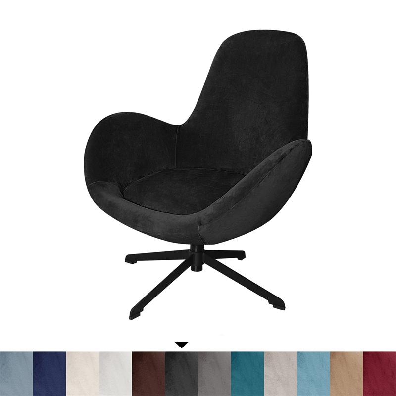 

1 шт. Бархатный однотонный чехол на кресло-яйцо, эластичный, пыленепроницаемый, классический чехол на кресло, чехол на изогнутое кресло, чехол на сиденье кресла, декор