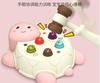 Cute And Fun Turtle And Ground Mouse Toy Multi-Functional Intellectual And Brain Teaser Toy For Infants And Young Children