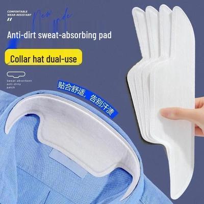 Disposable Sweat-Absorbing Collar Protector Stickers