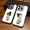 Cute Angry Little Girl Phone Case For IPhone 17 Air 16 15 14 Plus 13 12 11 Pro 7 8 XS Max XR Silver White Bumper Case