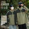 Mens Lightweight Hooded Windproof Outdoor Jacket Thin Raincoat Casual Hiking Coat Fall