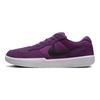 Nike Force 58 SB Viotech Unisex Sneakers Purple White Black CZ2959-505