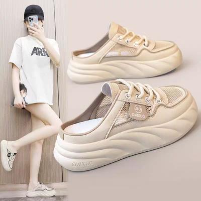Closed Toe Half Slippers Women's New Summer Outdoor Wear Mesh Surface Soft Bottom Shoes for Pregnant Women Sports Leisure Shoes
