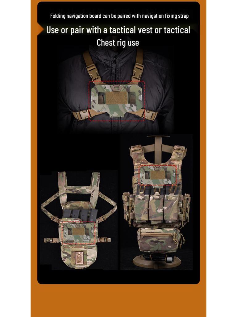 Nylon MOLLE Tactical Chest Rig Vest with Phone Holder & Folding Navigation Board