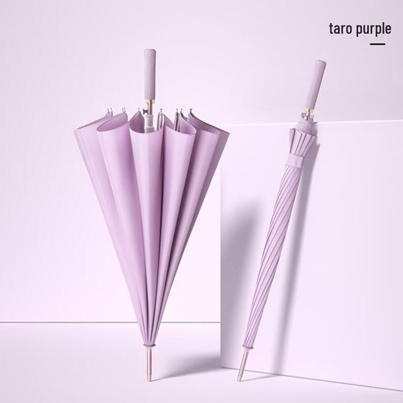 Nanqiao Large Semi-Automatic Windproof Hook Umbrella - Taro Purple 25 inch
