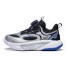 Li Ning Kinderschoenen met Ronde Neus, Knop, Schokabsorberend, Slijtvast, Laag Uitgesneden, Hardloopschoenen, Kinderschoenen, Zwart Zilver YKNT114-3