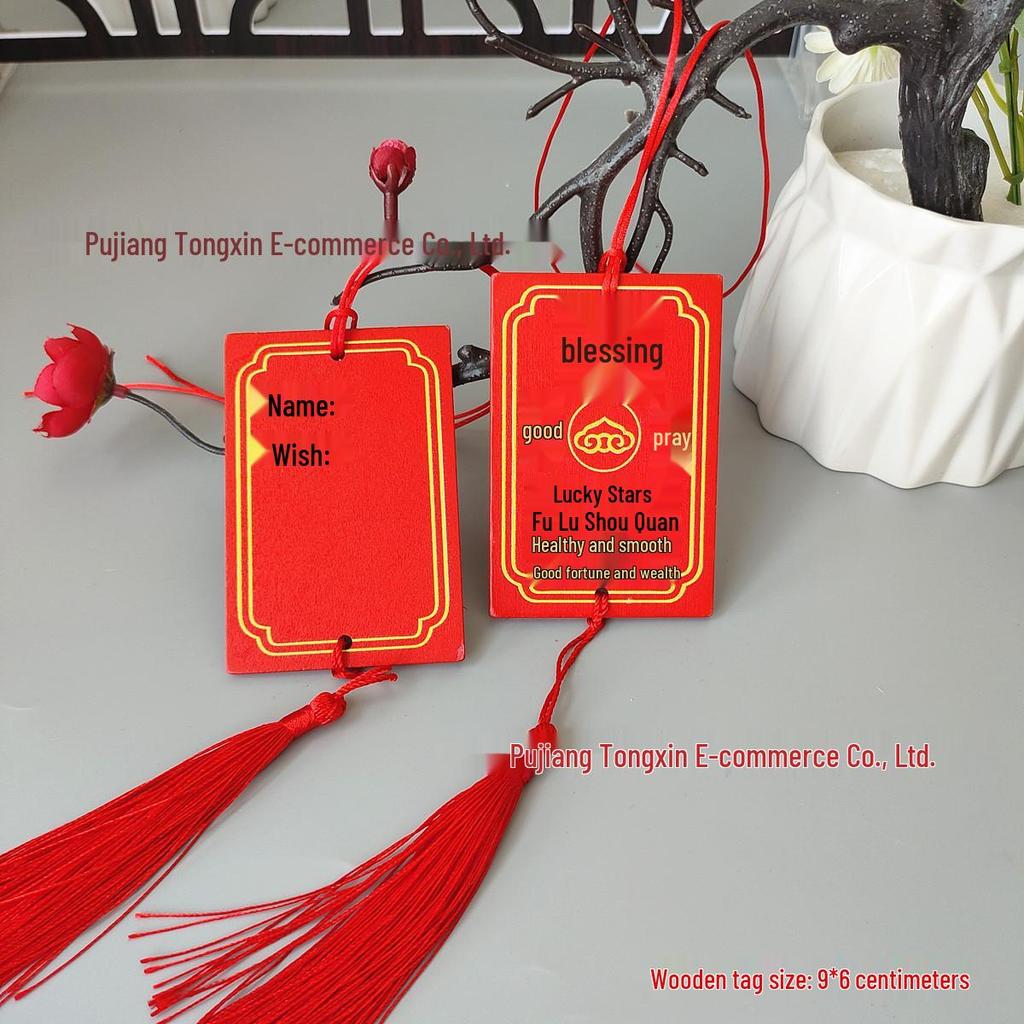 Handwritten Wooden Blessing Plaque Hanging Decoration - Customizable with Logo for Temples and Scenic Areas