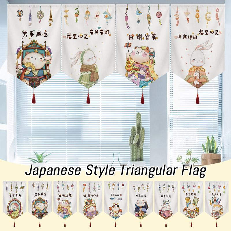 Japanese Lucky Cat Short Curtain Kitchen Partition Sushi Shop Restaurant Decor Signboard Tea Room Pennant Izakaya Half Curtains