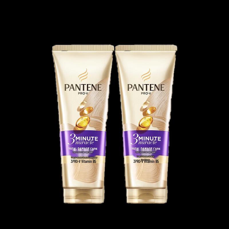 Pantene 3 Minute Miracle Hair Conditioner