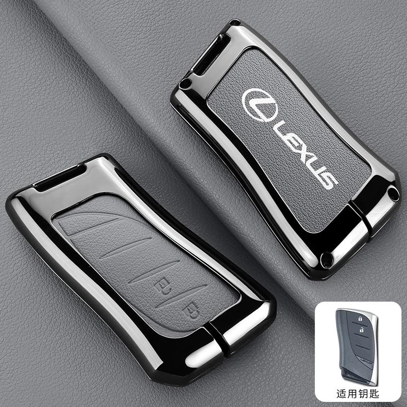 For Lexus RX 300 330 350 400h Is 250 200 LX470 570 GX460 470 CT200h ES GS RX LX GS GX NX Car Key Cover Case Keychain Accessories