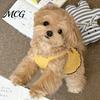 Pet Hair Reduction Shirt Ribbed Sleeveless Dog T-Shirt, Breathable Girl Vest Shirt, Soft Fabric Top Summer Puppy Outfit for Small Dogs Bichon