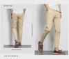 2022 Summer Men's Black Slim-Fit Nine-Point Casual Pants - Youth Solid Color Korean Style