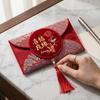 Traditional Wedding Money Pocket Cloth New Year Red Envelope Best Wishes Red Lucky Bag  Wedding