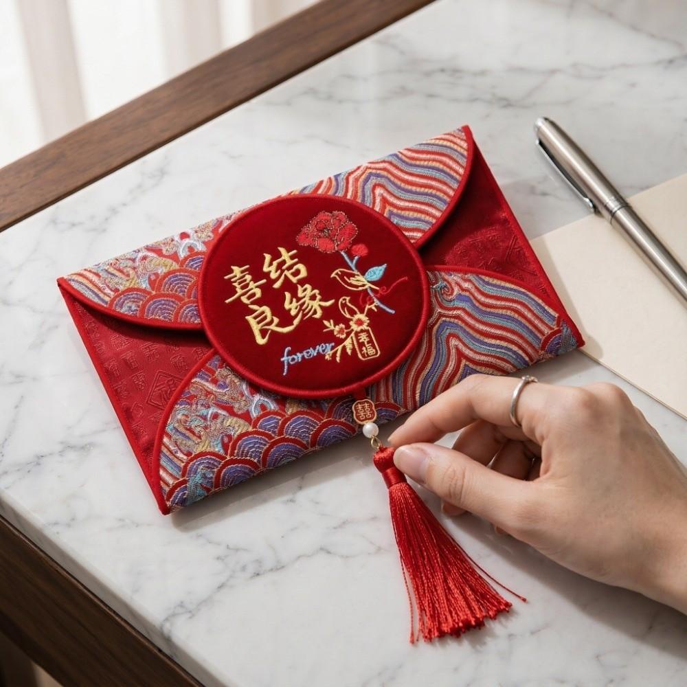 Traditional Wedding Money Pocket Cloth New Year Red Envelope Best Wishes Red Lucky Bag Wedding