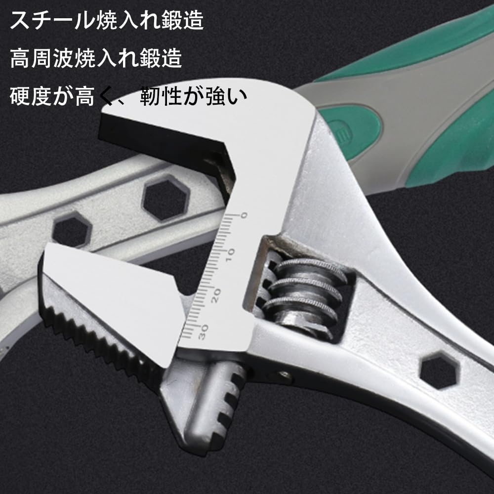 Adjustable Wide 250mm Maximum Opening with for Water Motorcycle Machine and Maintenance Wrench, Multi-Function Spanner, Wide, 35mm, Adjustable,