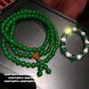 Jewelry National Style Jasper Spinach Green Blessing Bead Necklace, Wufu Linmen New Chinese Style, Round Bead Multi-Circle Bracelet, Set