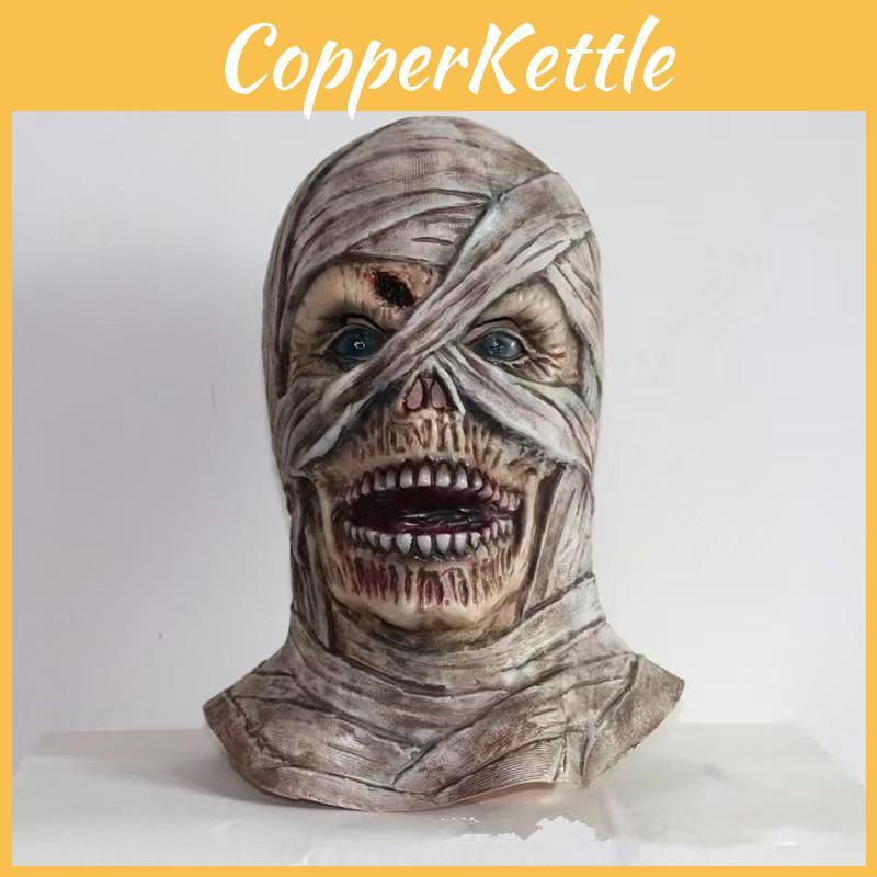 Halloween Mummy Latex Mask With Diy Terror Style For Holiday Costumes And Events