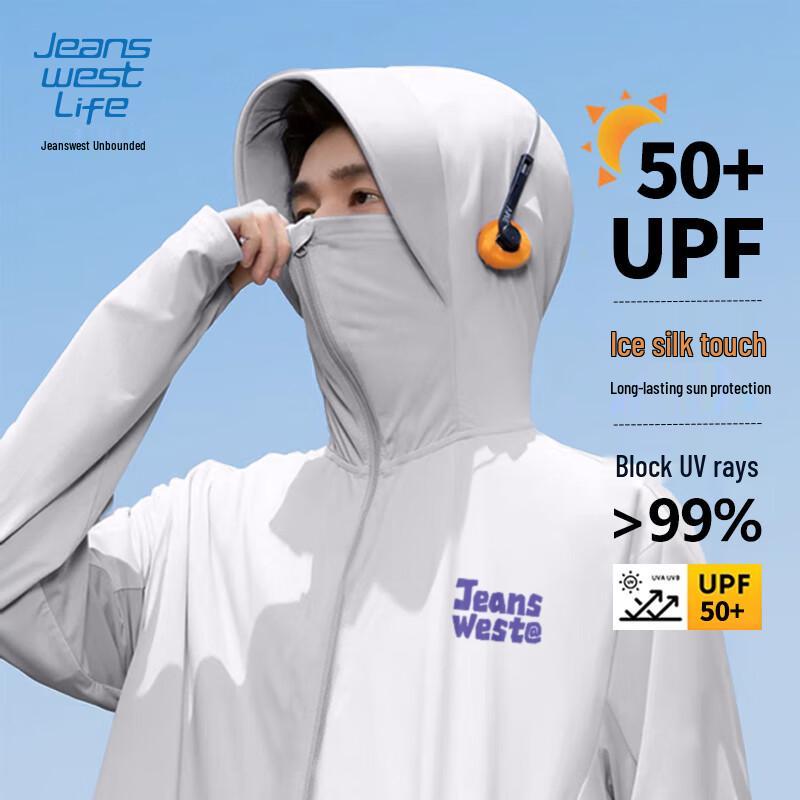 JEANSWEST LIFE Men s Hooded UPF50+ Sun Protection Jacket L