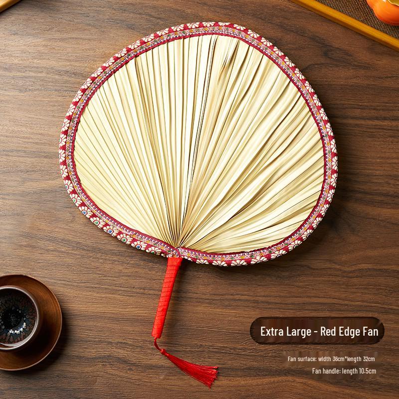 Handwoven Cattail Fan: Traditional Chinese Palm Leaf Fan for Summer