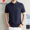 Pierre Cardin Men's Breathable Polo T-Shirt