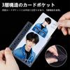 KTEBO A7 Clear Sticker 40 Mini 6 Peelable Release Paper Sticker Book for Binders Pad, Sheets, Refill, 6-Hole (19mm) Pad, Clear,