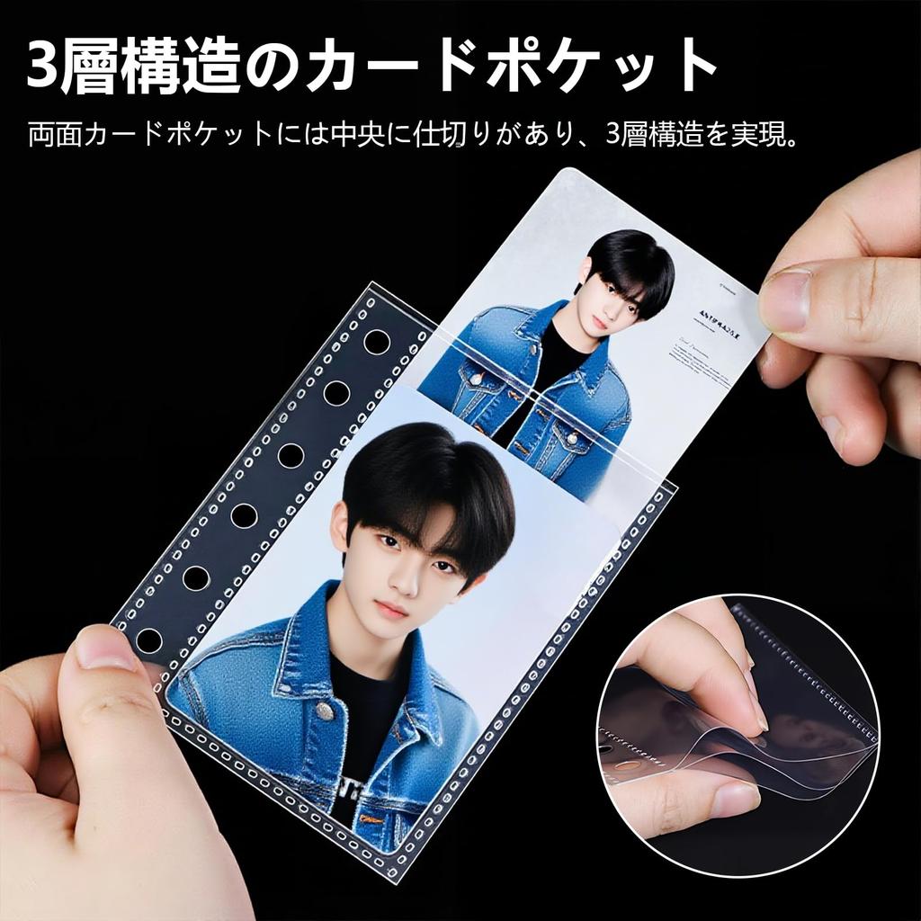 KTEBO A7 Clear Sticker 40 Mini 6 Peelable Release Paper Sticker Book for Binders Pad, Sheets, Refill, 6-Hole (19mm) Pad, Clear,