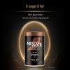 Nestle Gold Standard Freeze-Dried Instant Coffee Collection