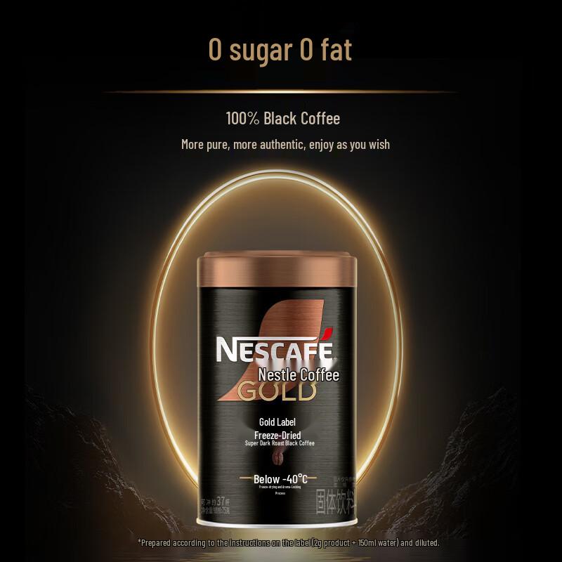 Nestle Gold Standard Freeze-Dried Instant Coffee Collection