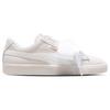 (WMNS) PUMA Suede Heart Artica 'Bianco' Donna 367029-01