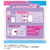 Takara Tomy Kids Costume Accessory Secret Eye Puri Card Book Petit R Himari Model