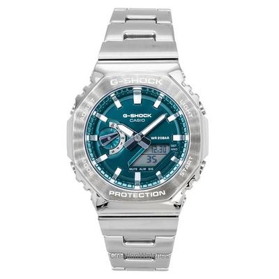 G-Shock G-Steel Analogowo-Cyfrowy Stal Nierdzewna Zielona Tarcza Kwarcowy GM-2110D-3A1 200M Zegarek Męski