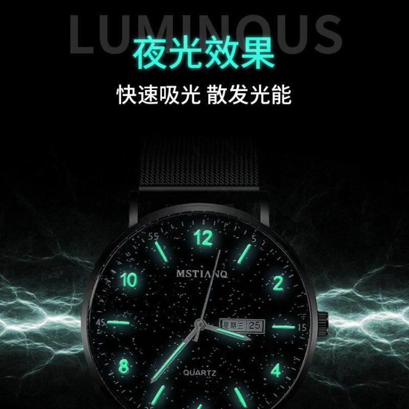Teen Thin Watch Men's High School Student Trend Non-Mechanical Watch Junior High School Student Quartz Simple Watch