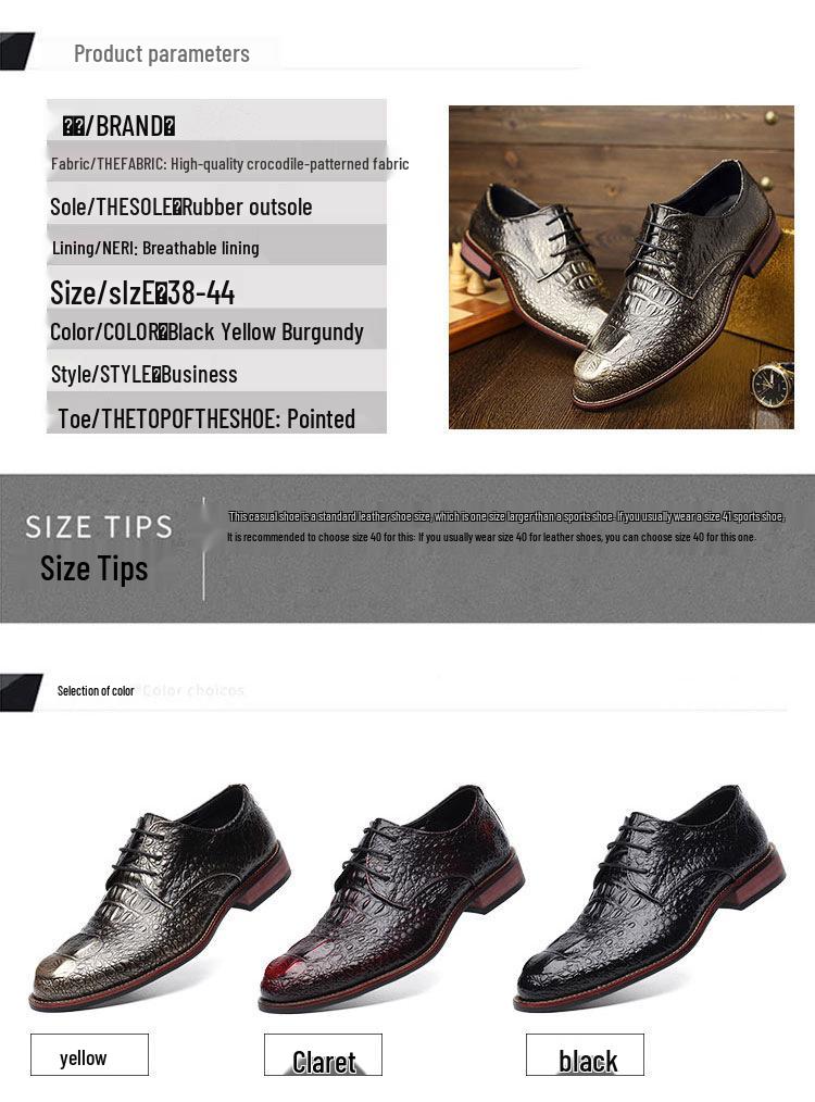 2025 Men's Crocodile Pattern Leather Shoes - Business Korean British Style, Formal Fashion for Youth & Weddings
