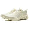 New LiNing Light Breeze Low Top Casual Running Shoes Women's White ARSV108-1