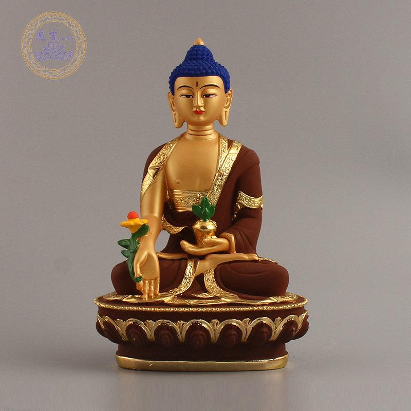 Braune Plattierte 21cm Shakyamuni Rulai Bodhisattva Buddha Statue, Harz Dämonen Besiegen Heim Aufstellen Dekoration