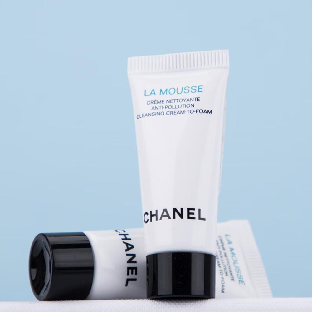 Chanel La Mousse Anti-Pollution Cleansing Cream-to-Foam 5ml Mini Size Gentle Face Cleanser