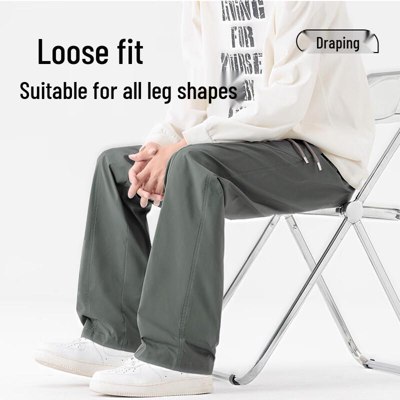 Jeanswest 2026 New Trendy Loose Wide-Leg Casual Pants