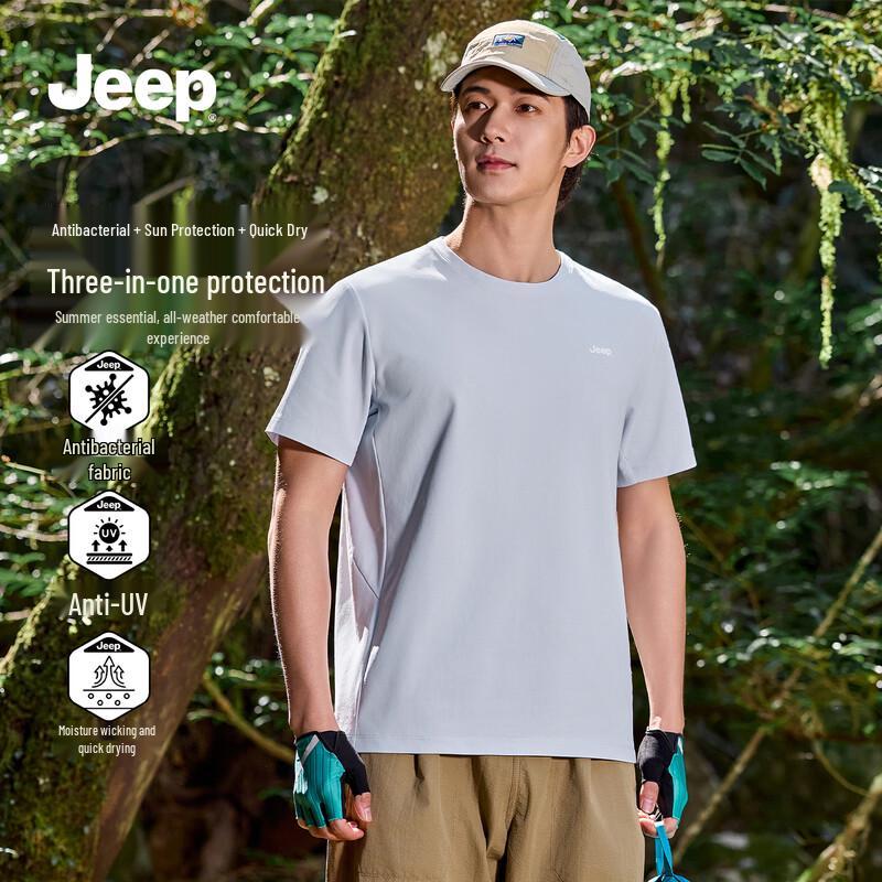 

JEEP Men s Ice Silk Quick-Dry Short Sleeve T-Shirt 4XL