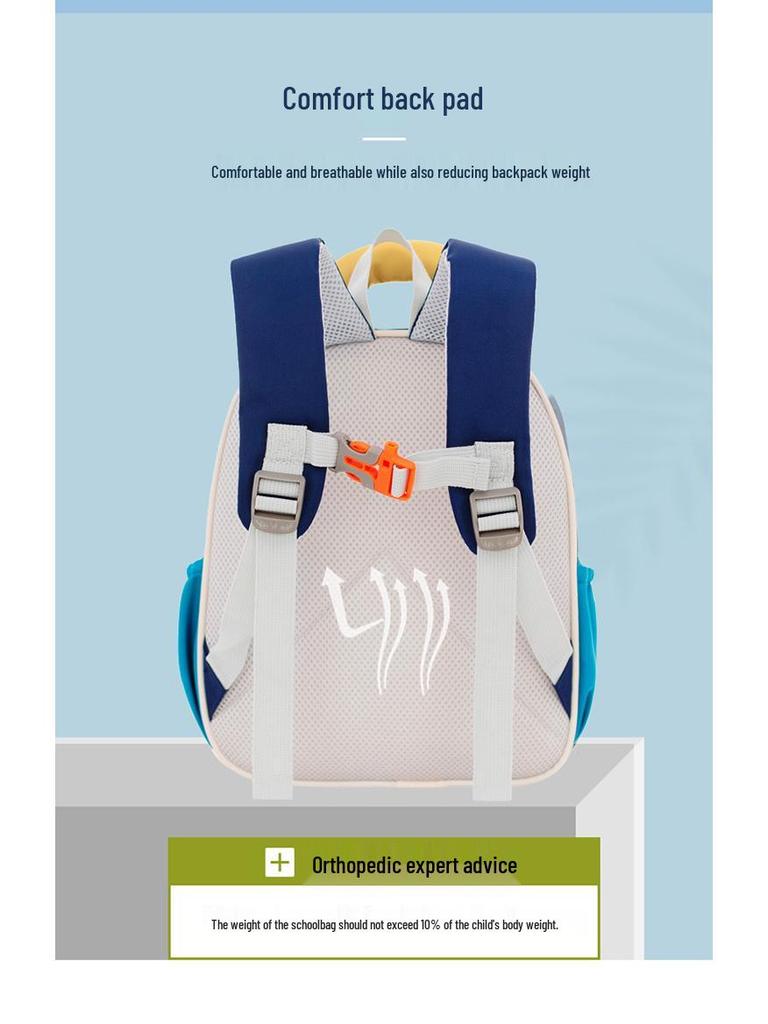 2025 Cute Cartoon Kindergarten Girl's Fashionable Color Block Decompression Backpack