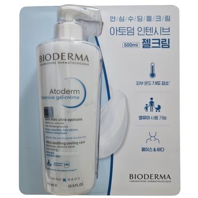 Atoderm Intensiv-Gel-Creme 500ml