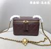 Rhombus chain bag 2024 new sheepskin box bag genuine leather women's bag mini lipstick bag shoulder messenger bag