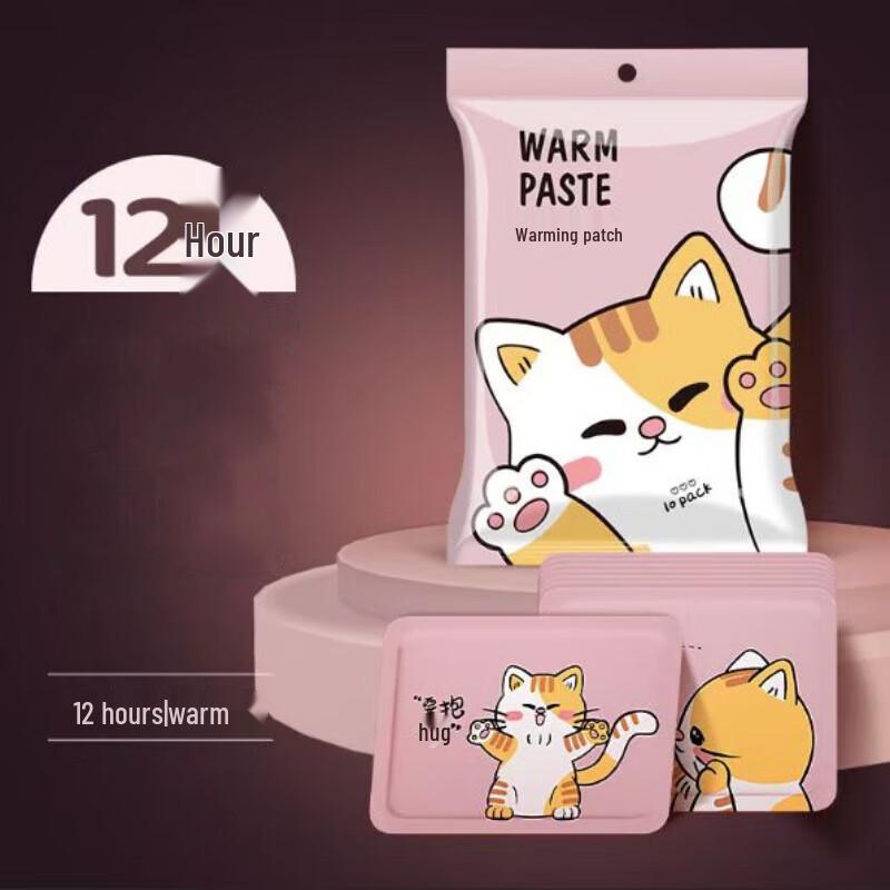 Shixin Cartoon Self-Heating Body Warmer Patches