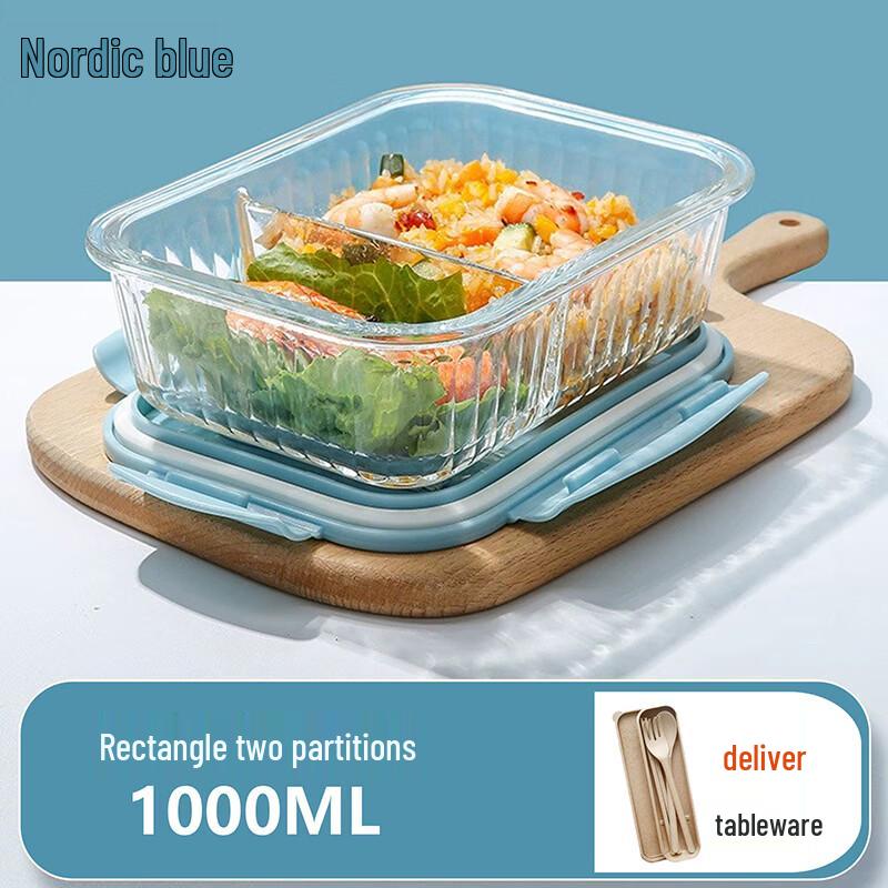 AQ High Borosilicate Glass Lunch Box, 1000ml