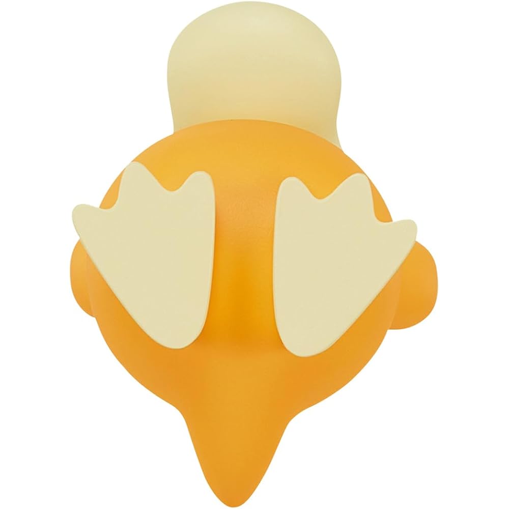 Pokemon Moncolle MS-45 Psyduck Collectible Figure 3.5 inches PVC Toy