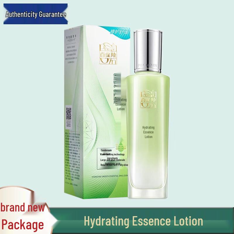 

Pechoin Увлажняющий лосьон для лица