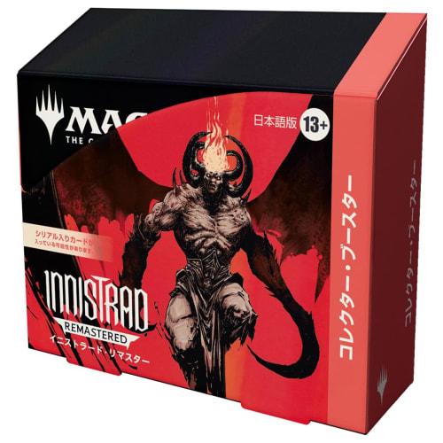 Magic: The Gathering Innistrad Remastered Collector Booster Japanese Edition (Box of 12 Packs) MTG Trading Card Wizards of the Coast INR Innistrad Rem