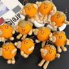 Yousheng Handmade Wool Felt Keychain Persimmon Peanut Figurine Bag Charm with Smile Face Cute Good Luck Pendant Soft Fluffy Decoration