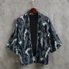 Pánská košile v čínském stylu Potisk 3/4 rukáv Uvolněný střih Streetwear Japonský límeček s volným stojáčkem Kimono Top pánské oblečení